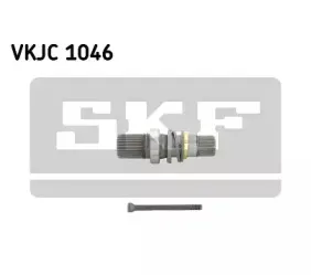 Піввісь SKF купить